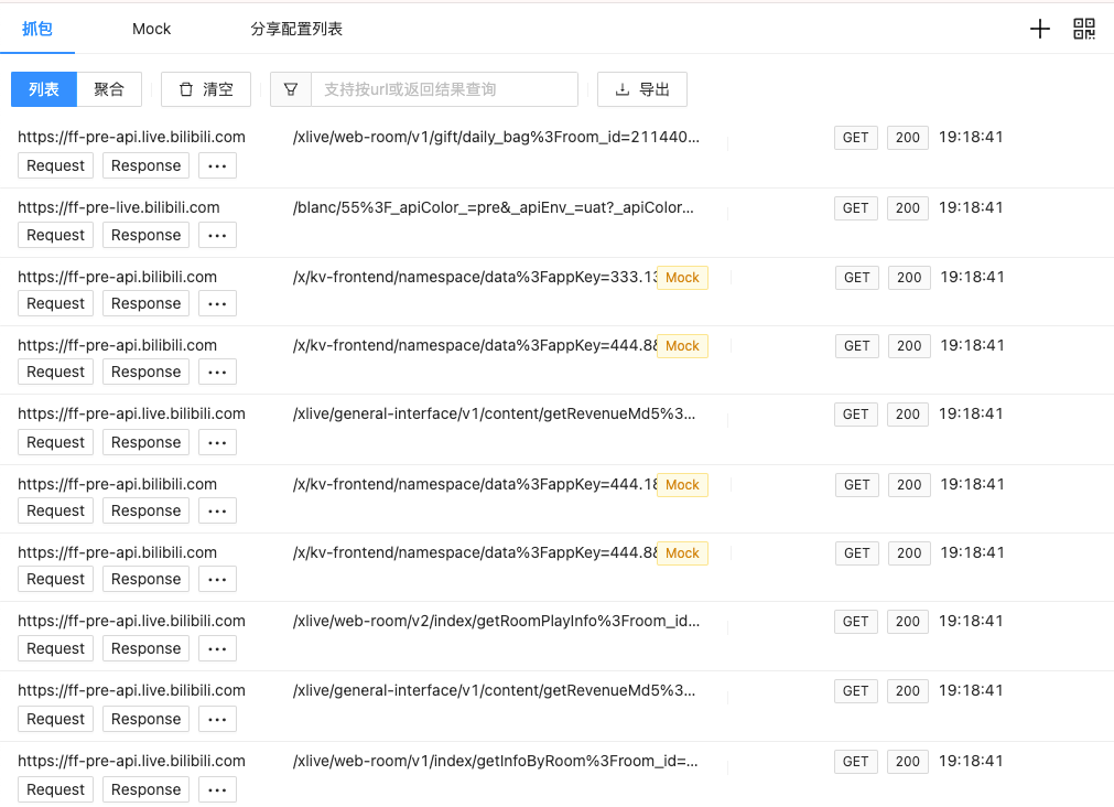 http list