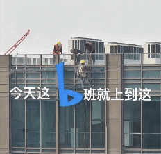 "今天这 B 班就上到这"