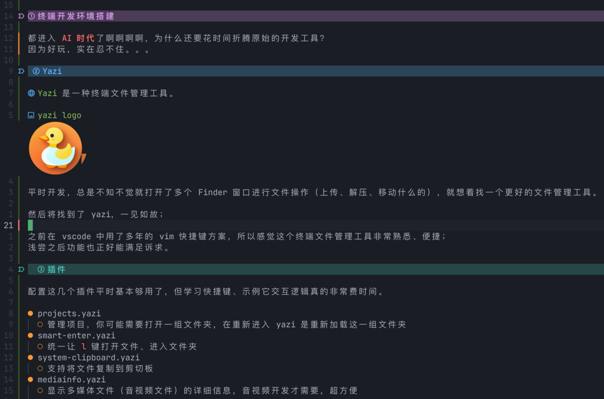 preview-render-markdown