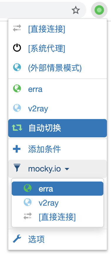 mocky代理设置